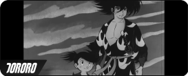 Dororo-1969.png