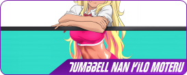 Dumbbell-Nan-Kilo-Moteru.png