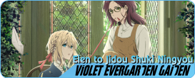 Violet-Evergarden-Gaiden---Eien-to-Jidou-Shuki-Ningyou.png