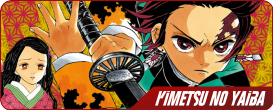 Kimetsu-no-Yaiba.png