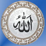 Allah-c.c9c5e100735dcd82d