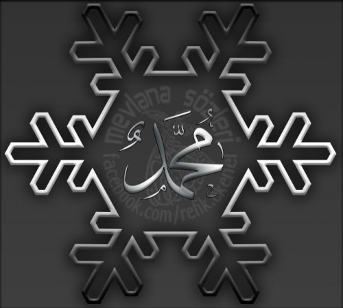 Hz.Muhammed (s.av)