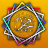 Hz.Muhammed-s.av62ef493fa122f58d