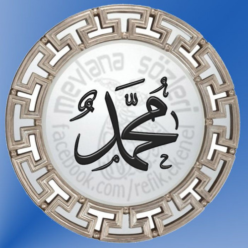 Hz.Muhammed (s.av)