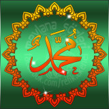 Hz.Muhammed-s.a.vf666698bb7f024c1