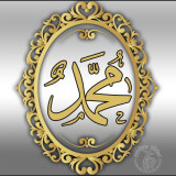 Hz.Muhammed-s.a.v76b73df2a5d94722