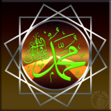 Hz.Muhammed-s.a.veb55e8627d580dab