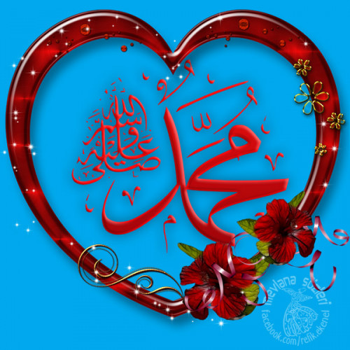 Hz.Muhammed-s.a.v.jpg