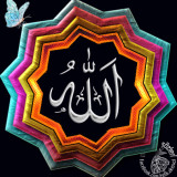 Allah-c.c56b5151ce43081b5