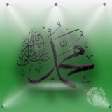 Hz.Muhammed-s.a.vf47fa946c0fc8d21