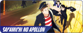 Sakamichi-no-Apollon.png