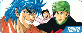 Toriko-v2.png