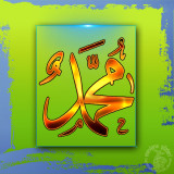 Hz.Muhammed-s.a.ved75197c993c9a29