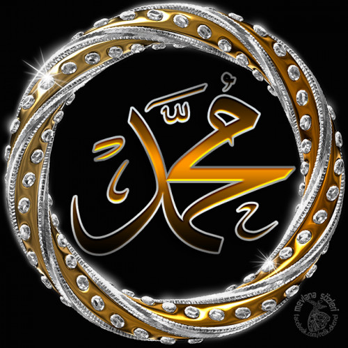 Hz.Muhammed-s.a.v130b51ee35b00797.jpg
