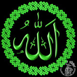 Allah-c.c3ffe5a589c335e35