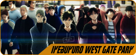 Ikebukuro-West-Gate-Park-v2.png