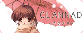 Clannad.png
