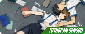 Toshokan-Sensou-Library-War.png