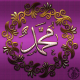 Hz.Muhammed-s.a.v2edac9260c30b642