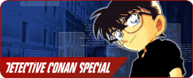 Detective-Conan-Special.png