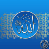 Allah-c.c636f652551b6afaa