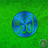 Allah-c.cd71e5c2ef5285f44