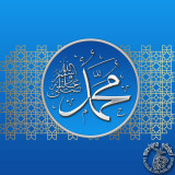 Hz.Muhammed-s.a.v3f044820bbaab28f