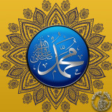 Hz.Muhammed-s.a.vff63ae40f310b35c