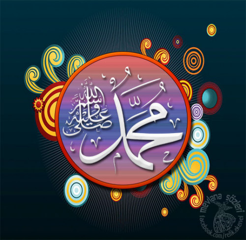 Hz.Muhammed (s.a.v)