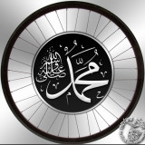 Hz.Muhammed-s.a.v19daf4b307d6c4ce