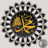Hz.Muhammed-s.a.v4a4e4b80db613065
