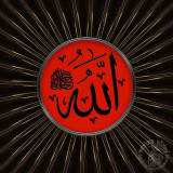Allah-c.c753534a797b6a4ee