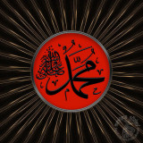 Hz.Muhammed-s.a.v8e75eb5b684410eb