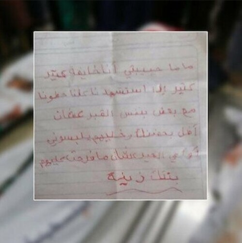 tumblr 001f9970d6031b6e02cce6ea3fbedfc8 75b9fcf6 1280